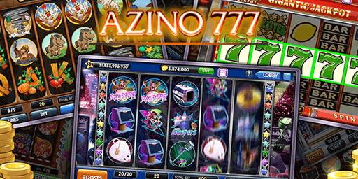 Игровые автоматы Азино777